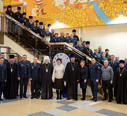 День милосердного отношения к заключенным в 29-й раз прошел на Святом Белогорье