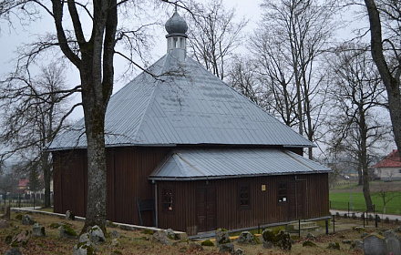 Mosque in Forty Tatars