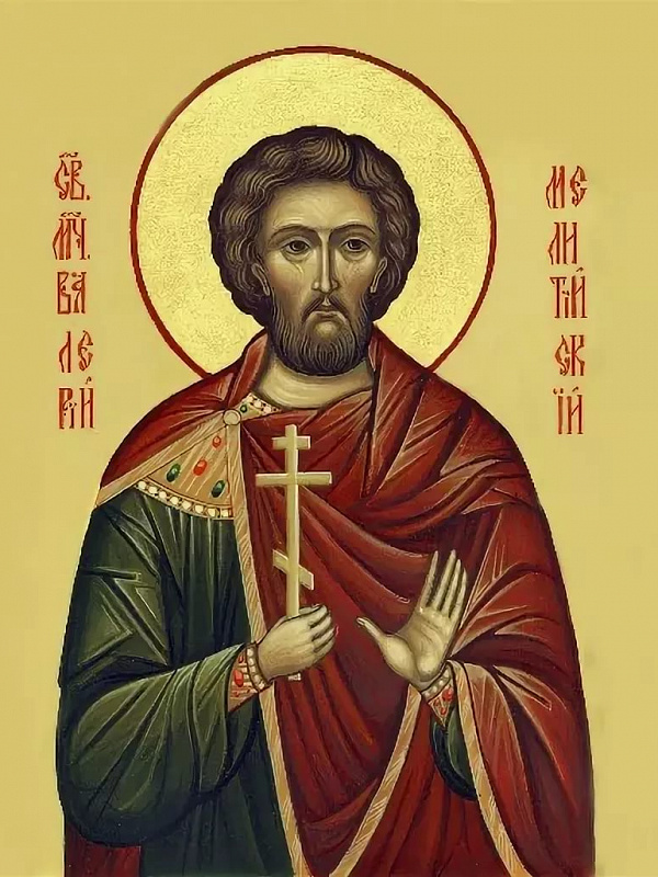 Ученик Полиевкт Мелитинский