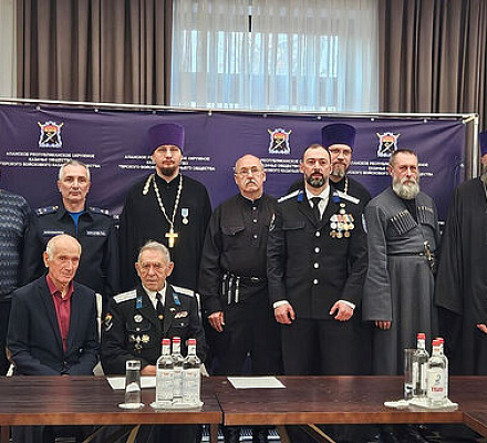 Во Владикавказе обсудили вопросы развития казачества