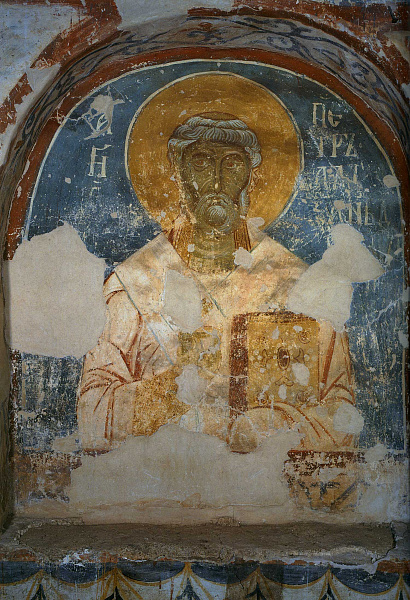 Священномученик Петр Александрийский (фреска)  