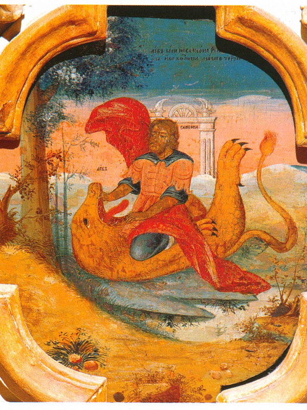 Сампсон, судья Израильский