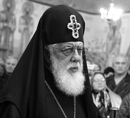 Отошел ко Господу Католикос-Патриарх всея Грузии Илия II