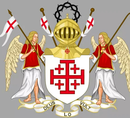 Что такое Иерусалимский крест?