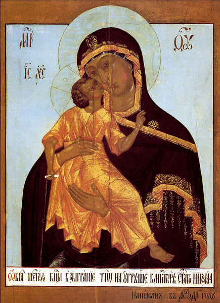 «Взыграние» (Угрешская)
