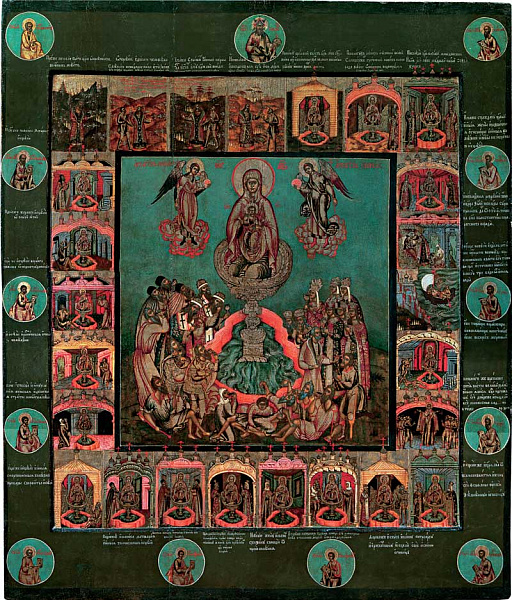 «Живоносный Источник», Рыбинская, с апостолами и чудесами