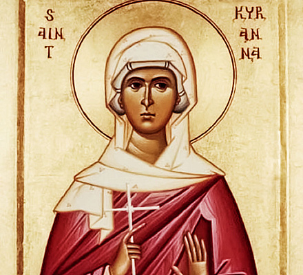 Память неопарфеномученика Киранния