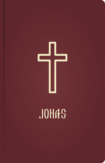 JONAS