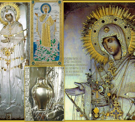 Die wundersame Ikone der heiligsten Theotokos 'Gerontissa' ('Die alte Dame')