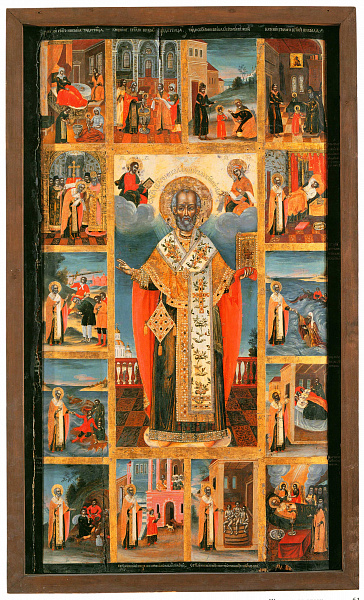 Св. Николай Чудотворец, с житием 