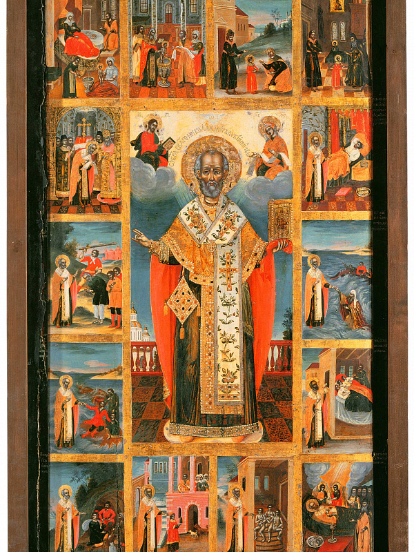 Св. Николай Чудотворец, с житием 