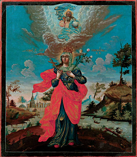 Вмч. Параскева Пятница (рыбинская)  