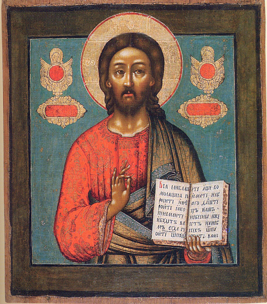 Вседержитель (из деисусного чина)