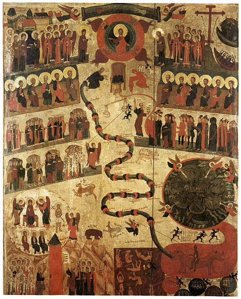 Страшный суд (Львовская)