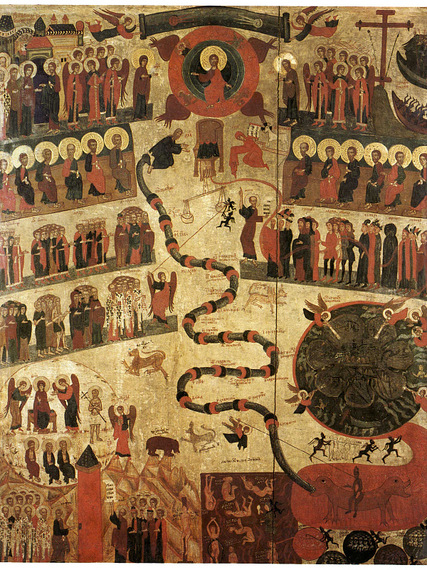 Страшный суд (Львовская)