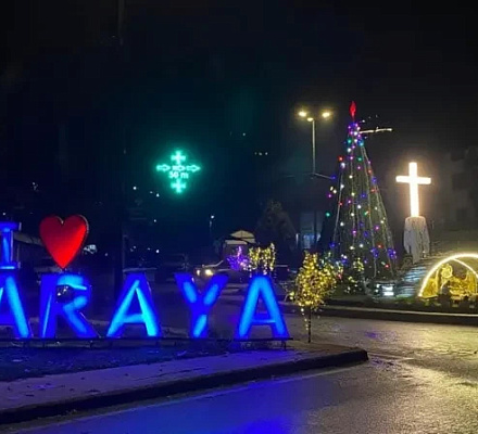 Вандалы напали на сцену Рождества Христова в Ливане