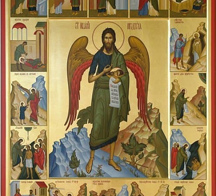 20 января – Собор Иоанна Предтечи