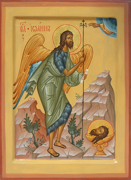 Креститель Господень Иоанн Предтеча  