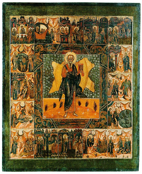 Апостол Иоанн Богослов, тверская икона с житием  