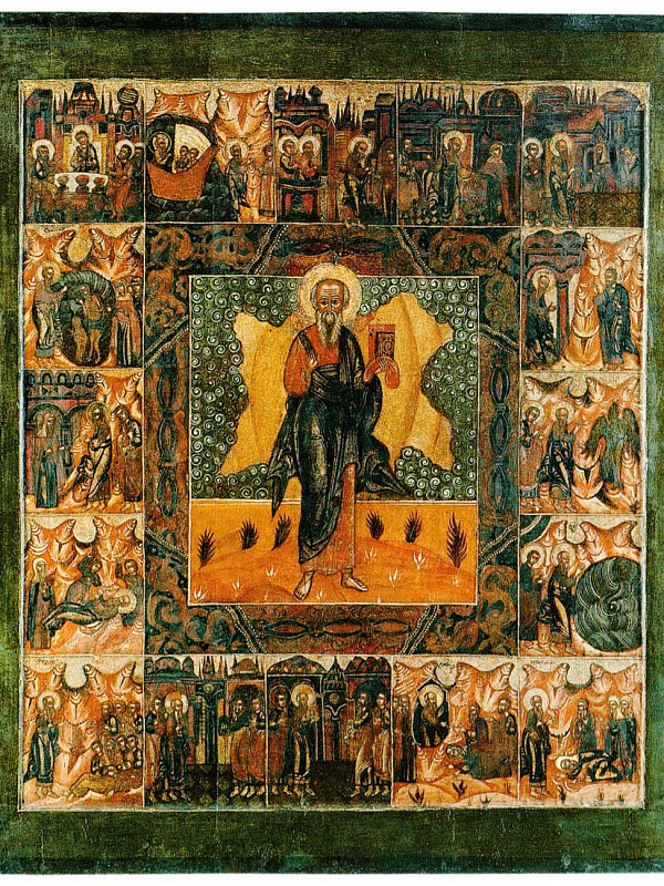 Апостол Иоанн Богослов, тверская икона с житием  