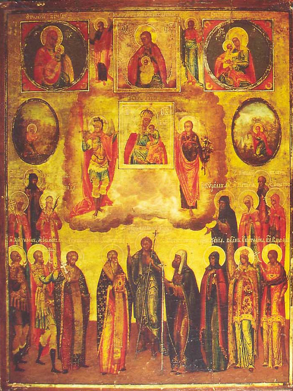 Избранные святые в предстоянии чудотворным образам Богоматери