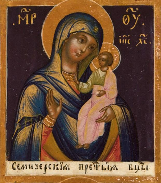 «Одигитрия» Седмиезерная
