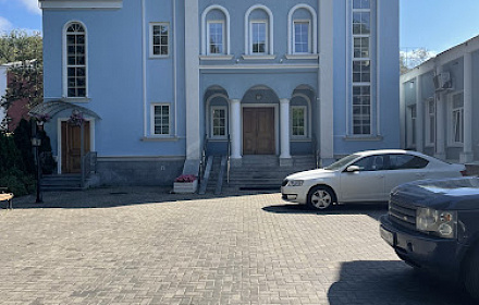 Synagogue