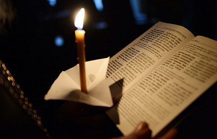 Четверток 6-й седмицы Великого Поста