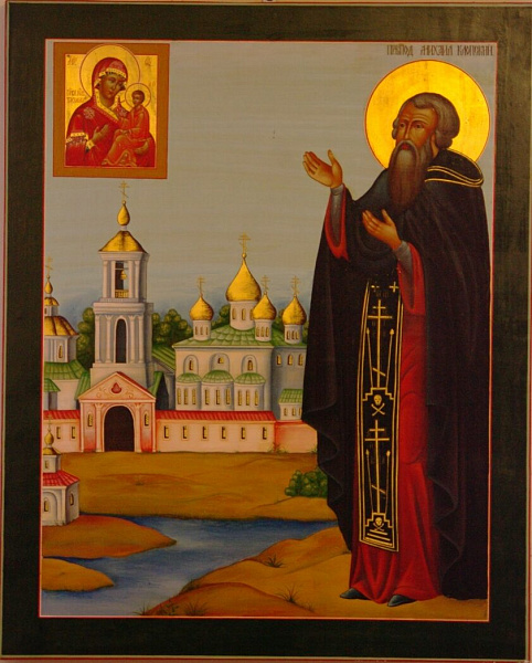 Преподобный Михаил Клопский