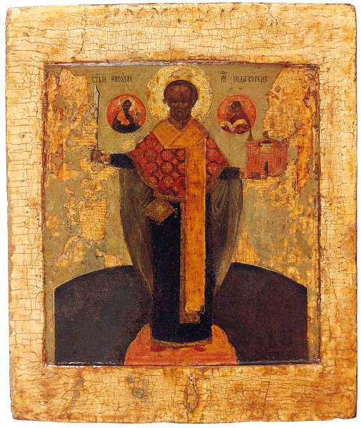 Св. Никола Можайский, с Никейским чудом 