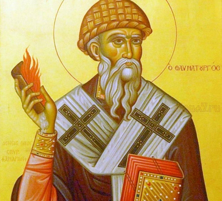 Die Reliquien des heiligen Spyridon von Trimifuntsky wurden nach Wologda gebracht