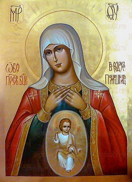 Помощница в родах