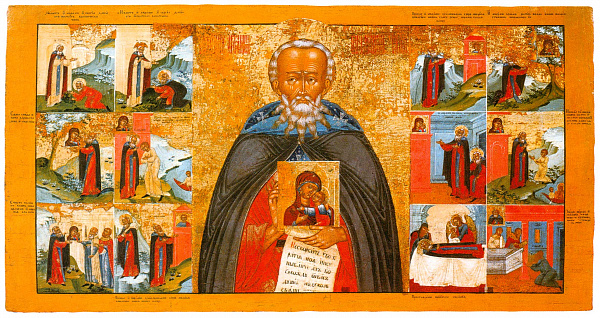 Преподобный Авраамий Галичский  