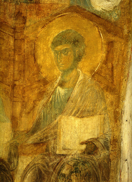 Апостол Филипп, фреска  