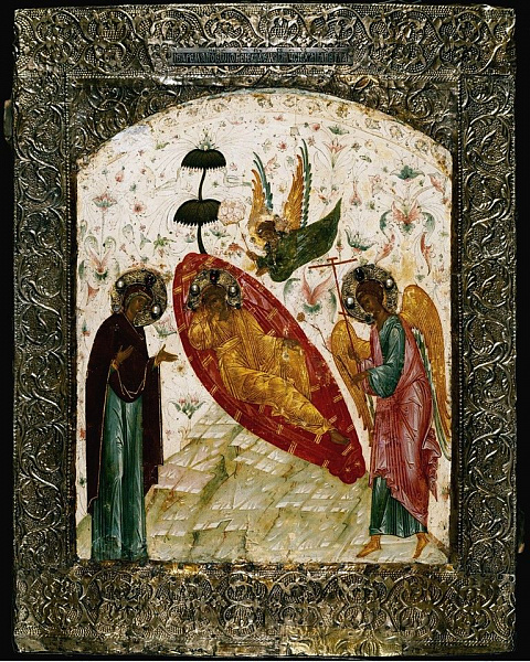 «Спас Недреманное Око»