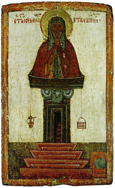 Прпдб. Симеон Столпник (Младший), Дивногорец  