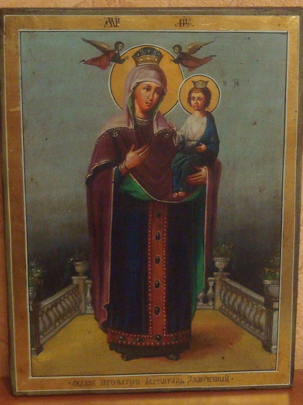 Икона Божьей Матери «Вертоград заключенный»