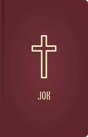 Job