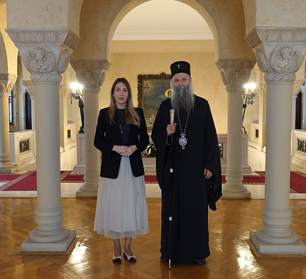 Патриарх Порфирий побеседовал с г-жой Дубравкой Дедович Ханданович, министром горнодобывающей промышленности и энергетики