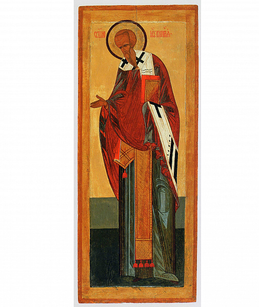 Священномученик Киприан Карфагенский, из деисусного чина 