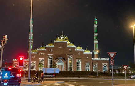 Mosque