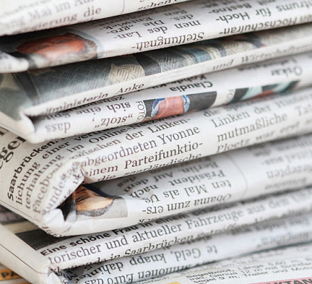 Католики отмечают 100-летие рукоположения в священники святого Иосифа Эскривы