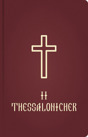 2 Thessalonicher
