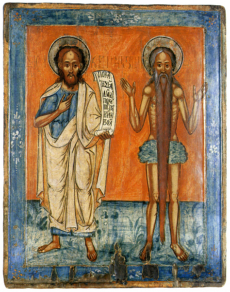 Прпдб. Онуфрий Великий с Иоанном Предтечей 