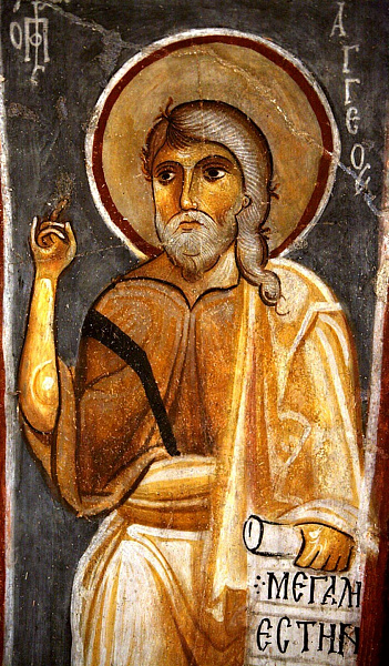 Пророк Аггей  