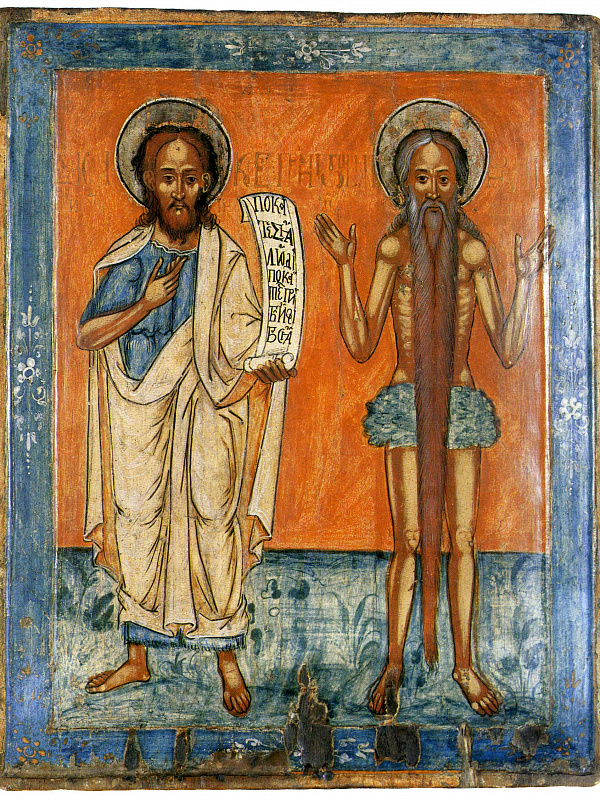 Прпдб. Онуфрий Великий с Иоанном Предтечей 