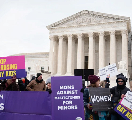 Министерство юстиции прекратило судебный процесс против закона штата Теннесси, запрещающего операции для трансгендеров