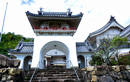 Kokutai-ji