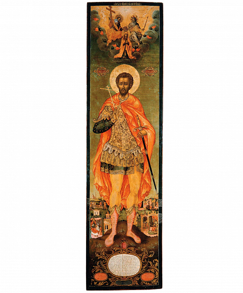 Мученик Иоанн Воин со сценами жития  