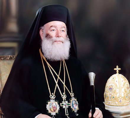 ПОЗДРАВЛЕНИЕ ЭТНИЦЫ ПАТРИАРХА АЛЕКСАНДРИЙСКОГО НОВОИЗБРАННОМУ ПАТРИАРХУ БОЛГАРИИ